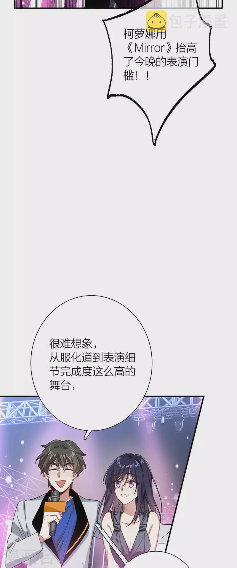 第309话10