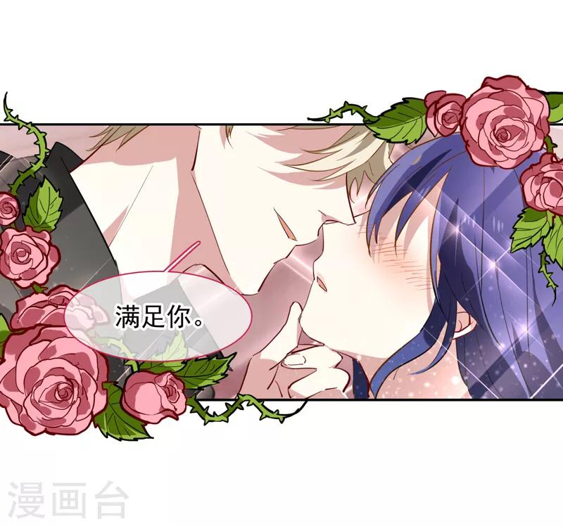 第145话2