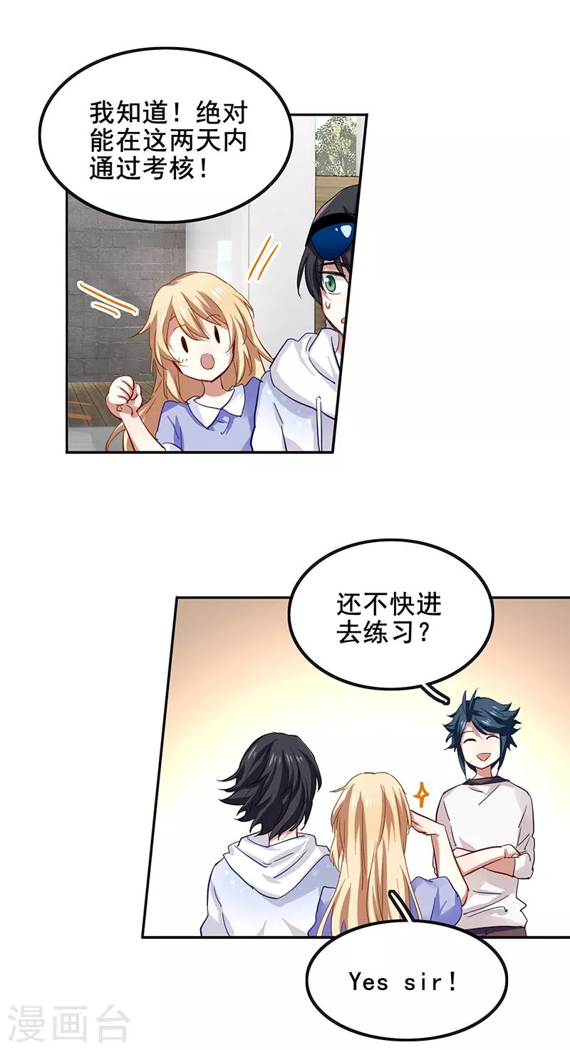 第166话0