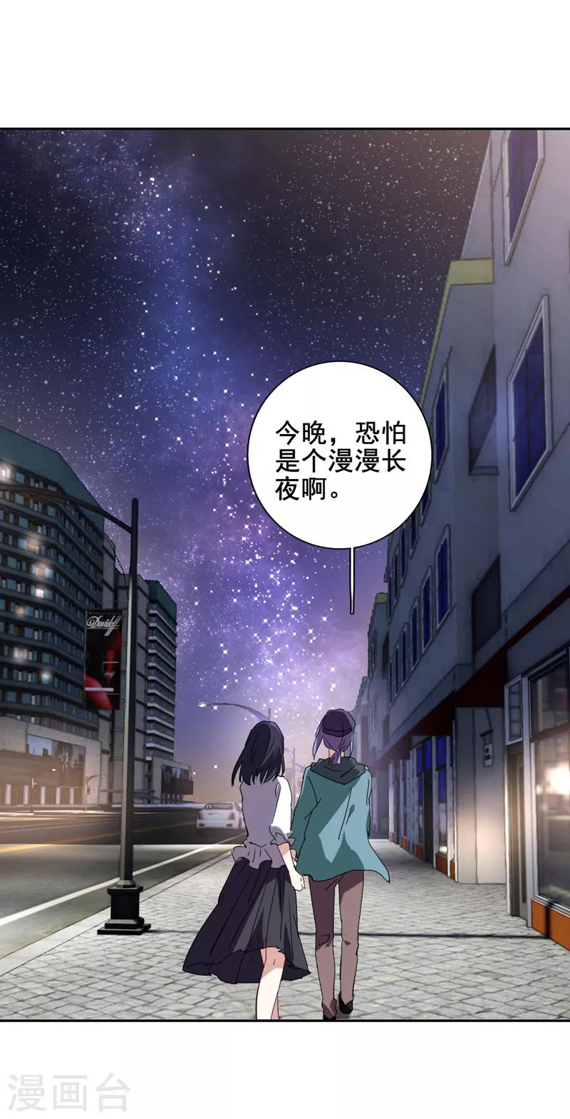 第148话12