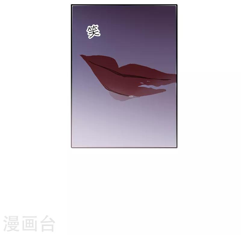 第259话37