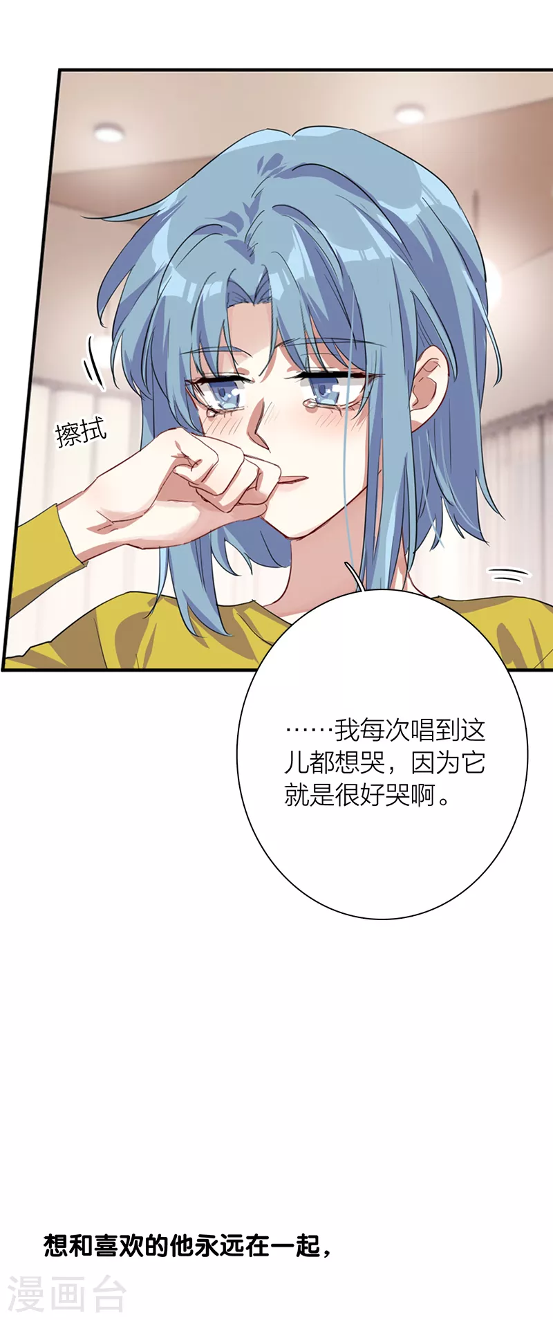 第271话34