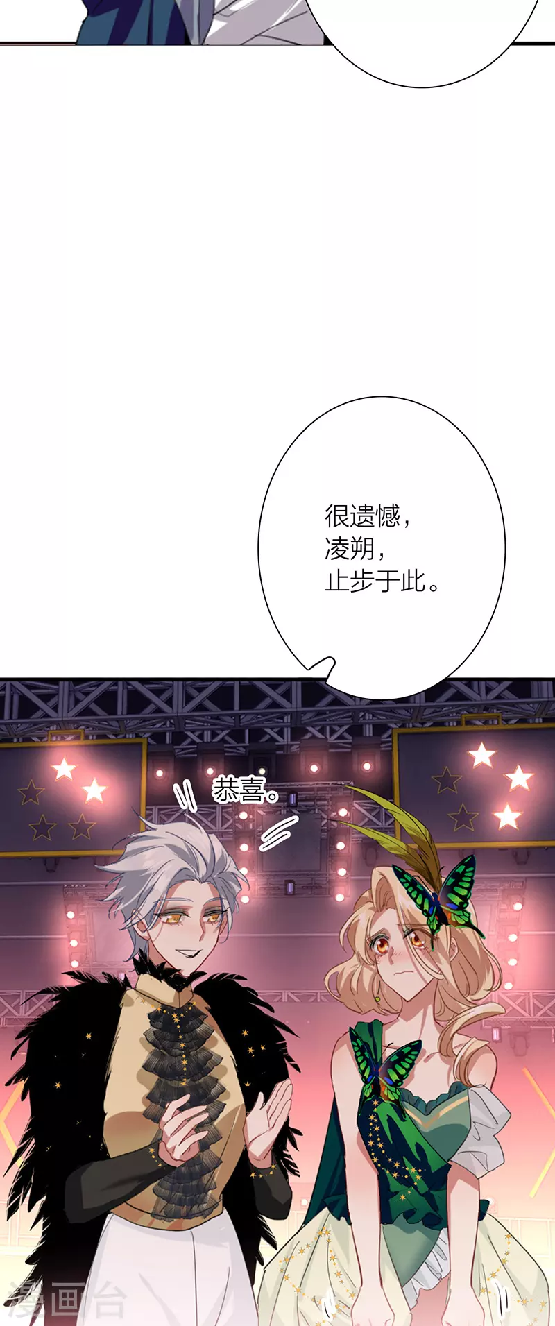 第302话27