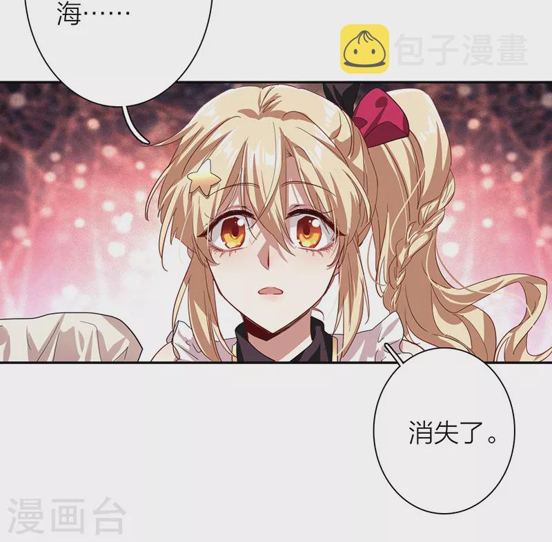 第308话33