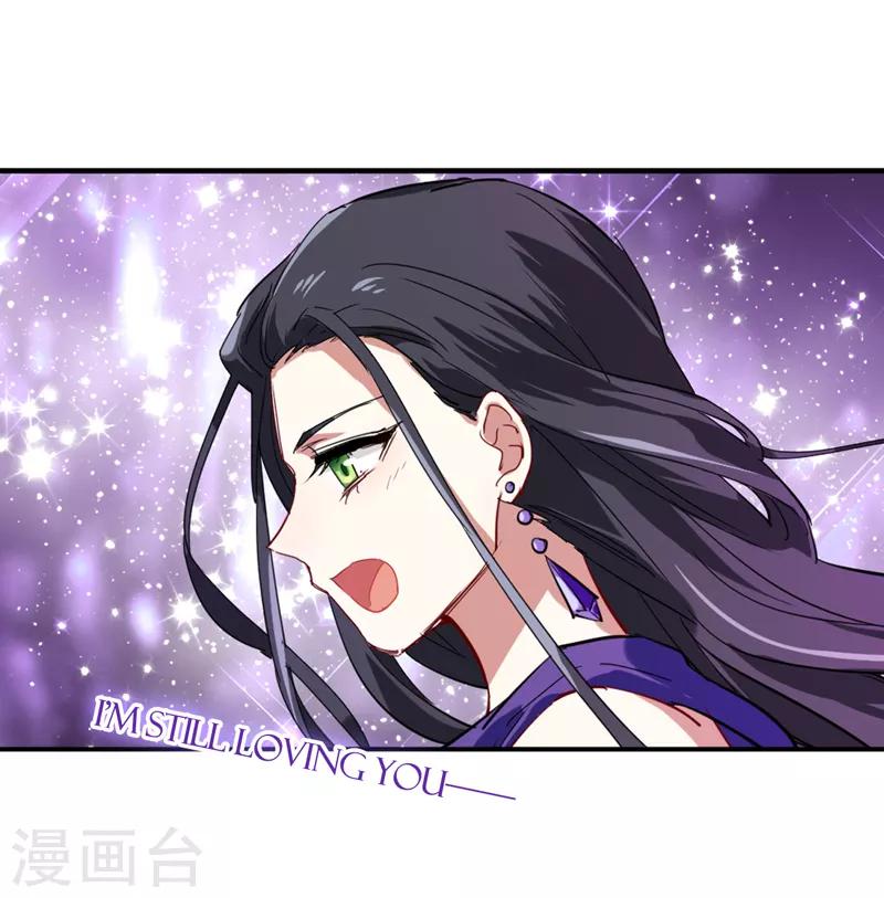 第123话7