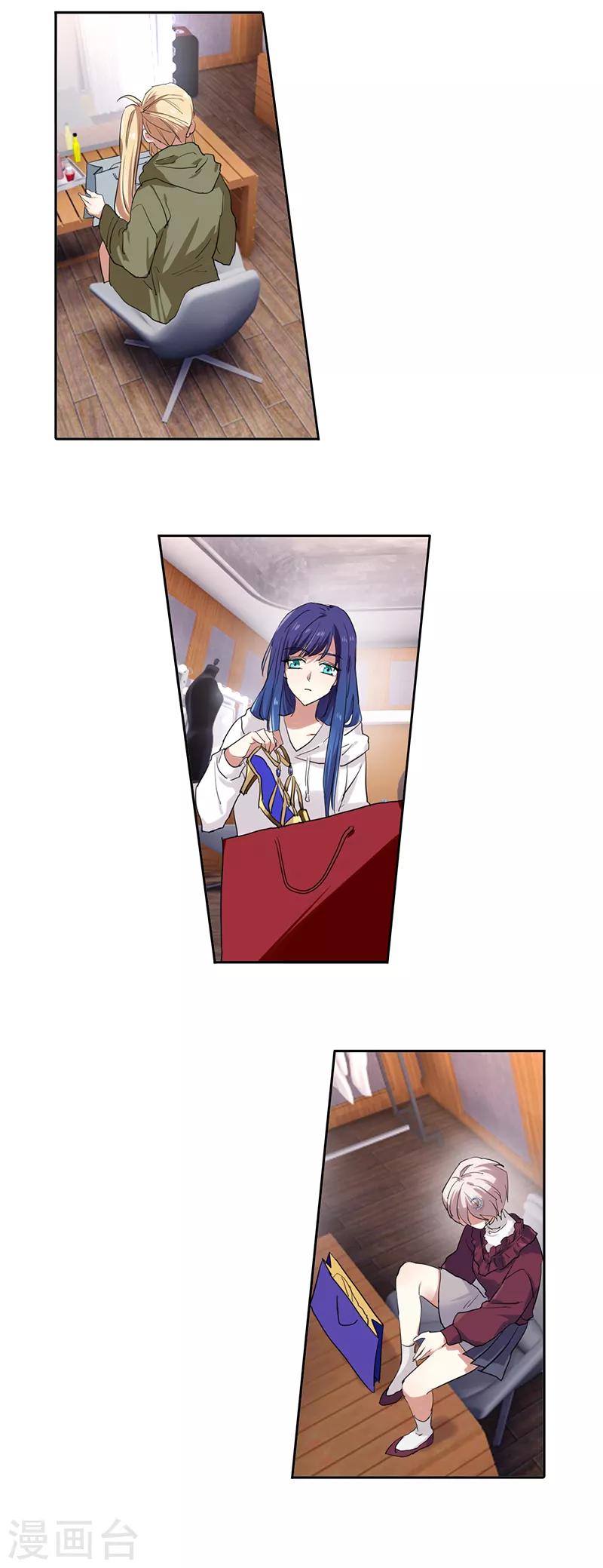 第248话19