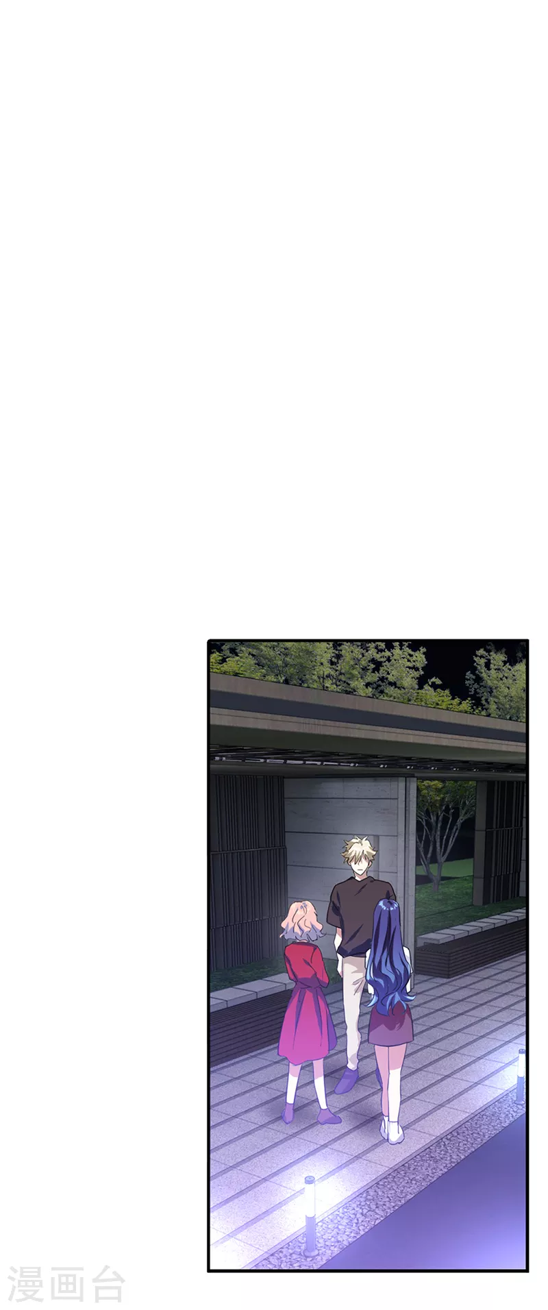 第286话28