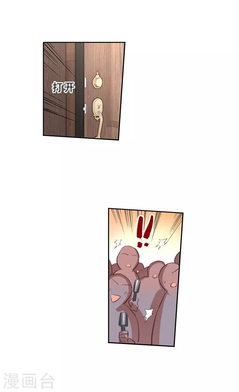 第39话0
