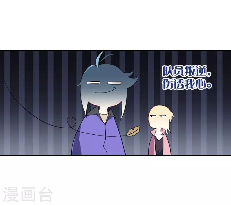 第158话11