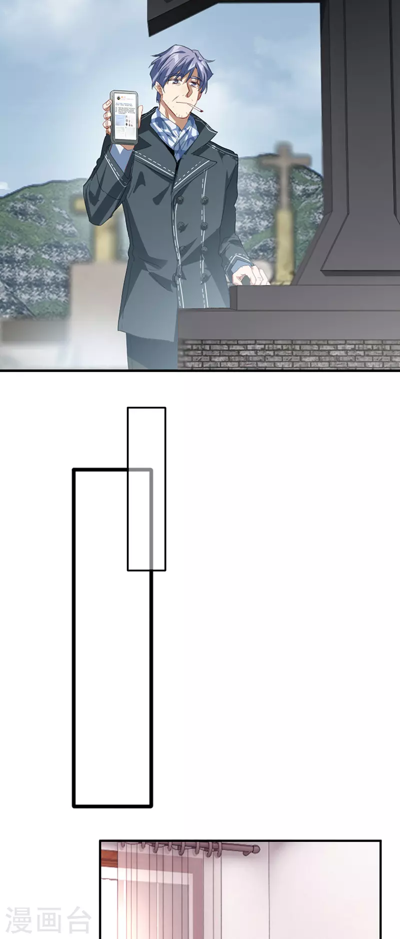 第332话7