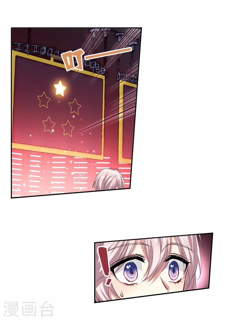 第65话2