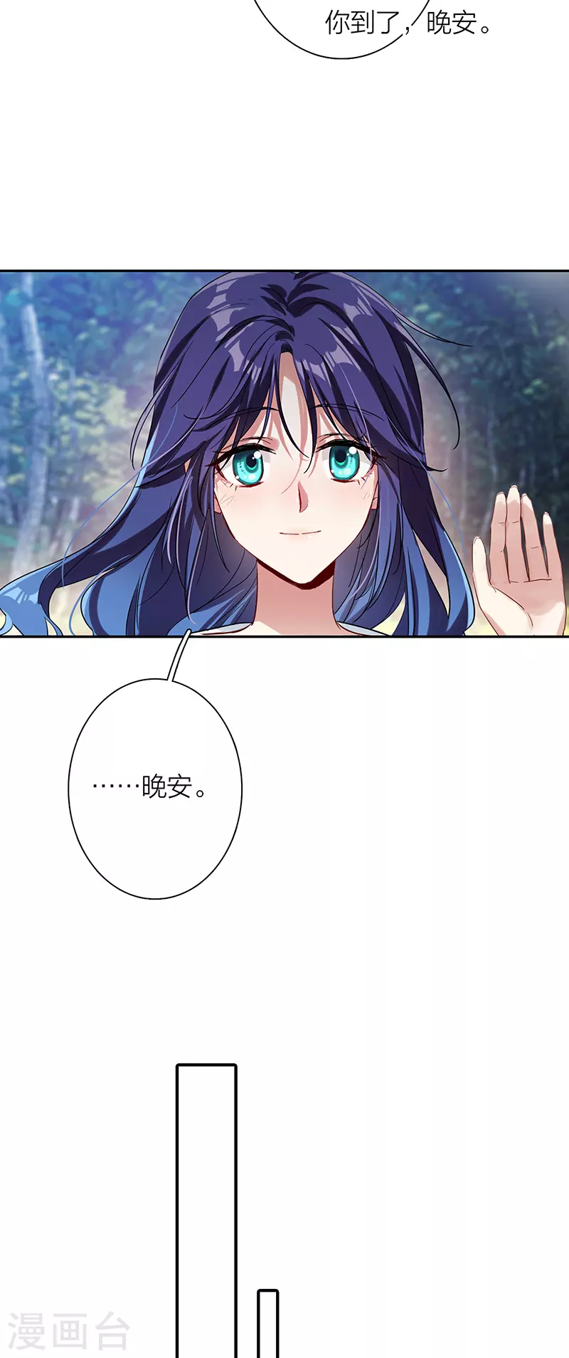 第291话27