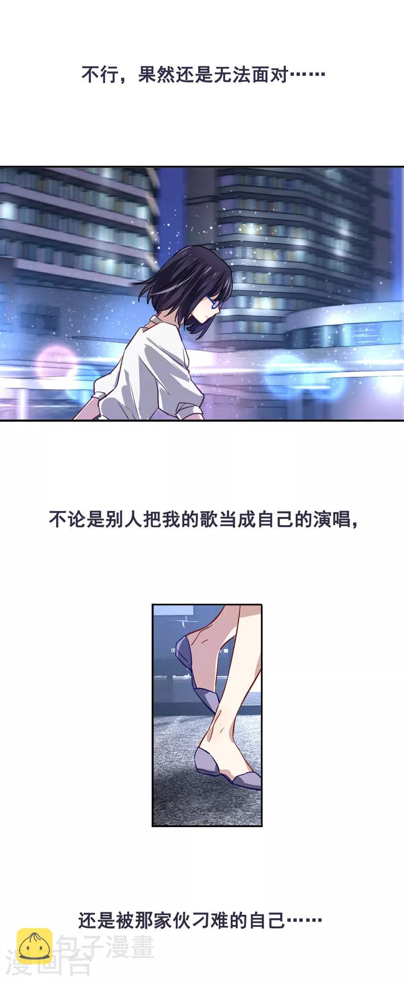 第31话0
