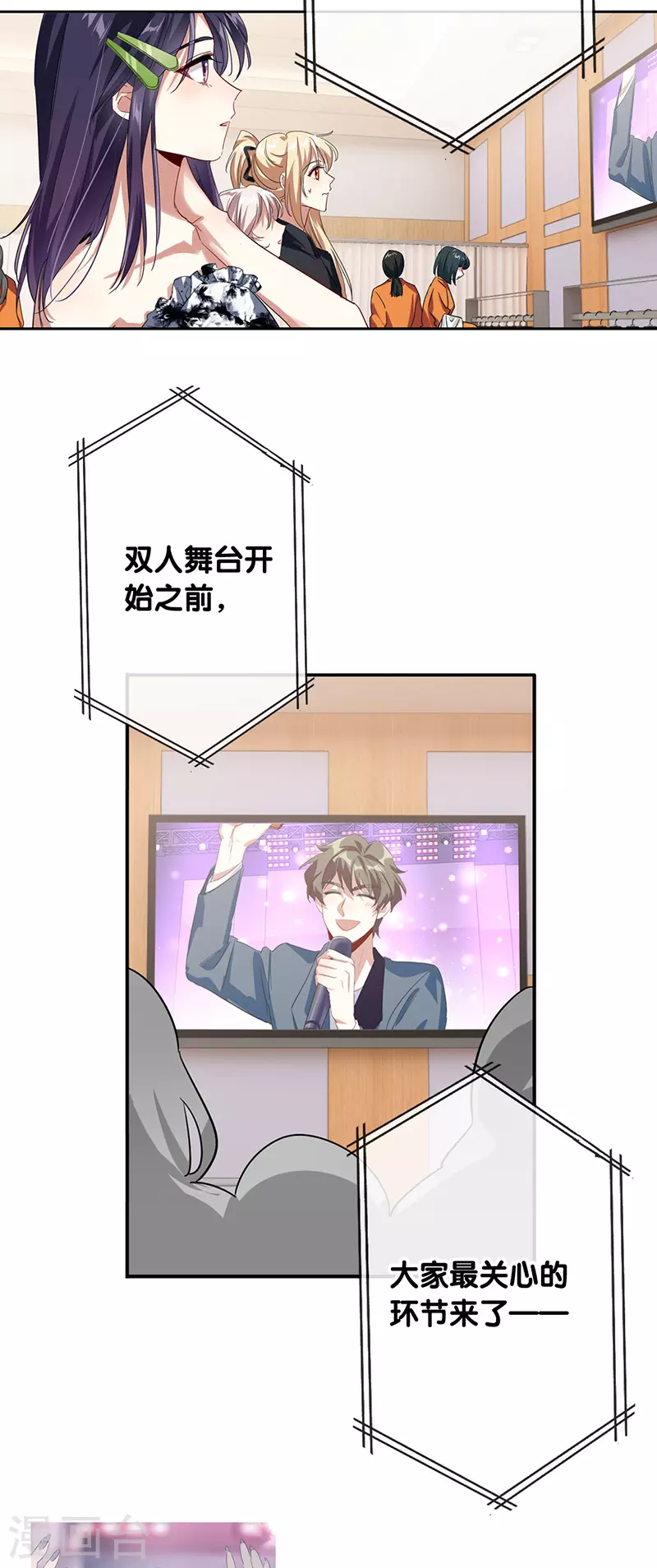 第341话28