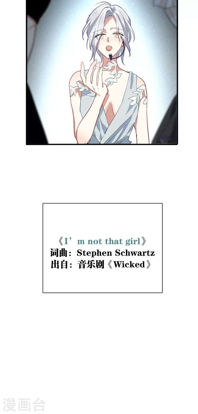 第277话41