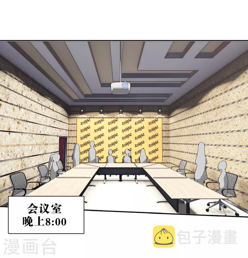 第104话0