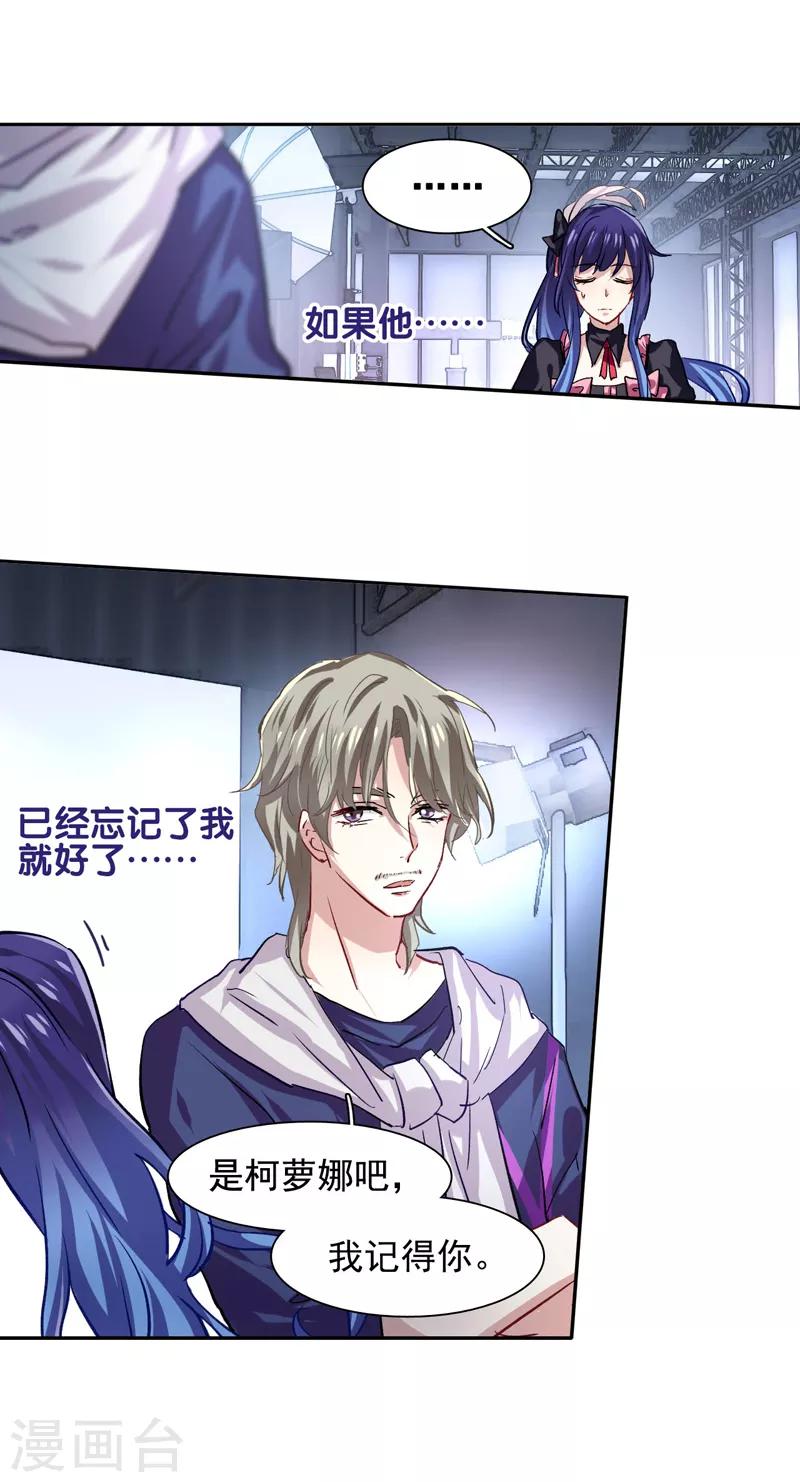 第44话0