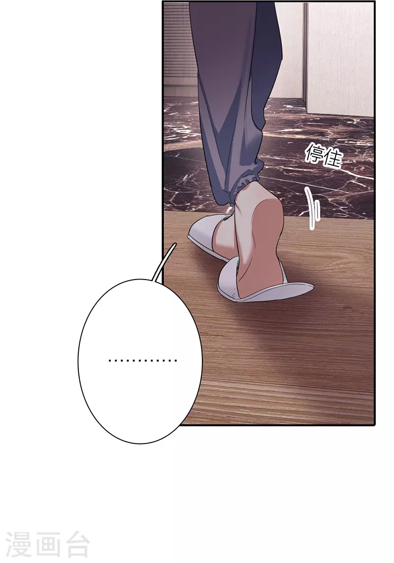 第302话11