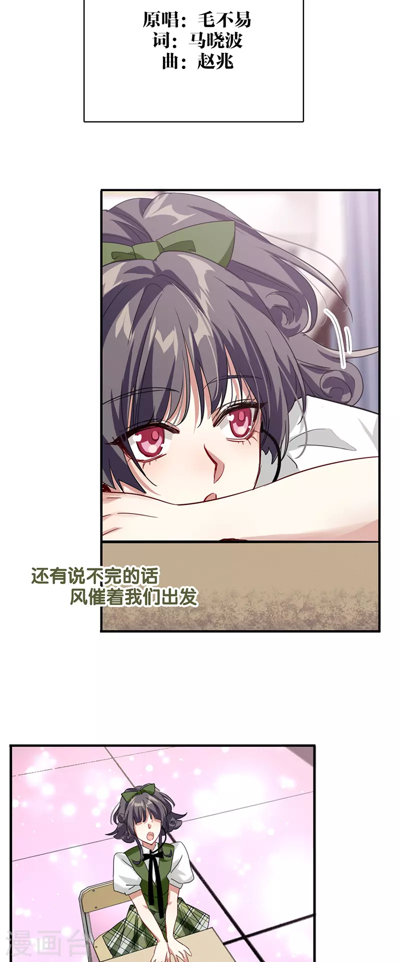 第342话13