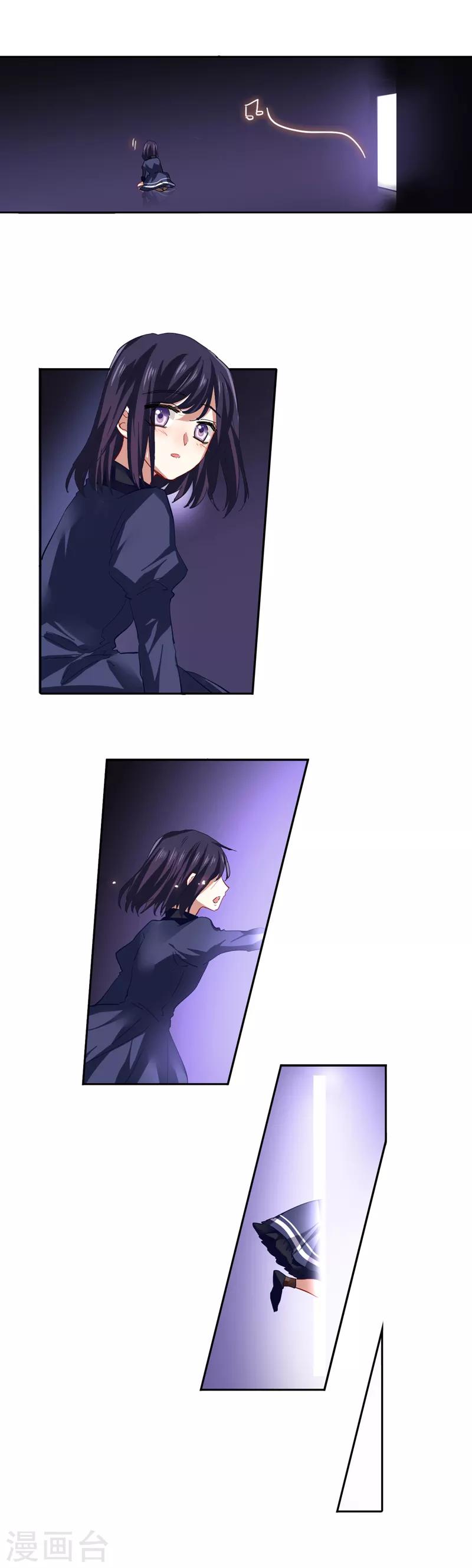 第116话15
