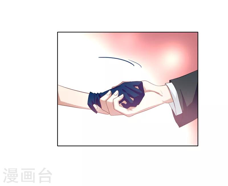 第174话4