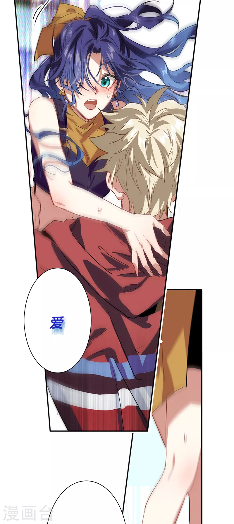 第283话27