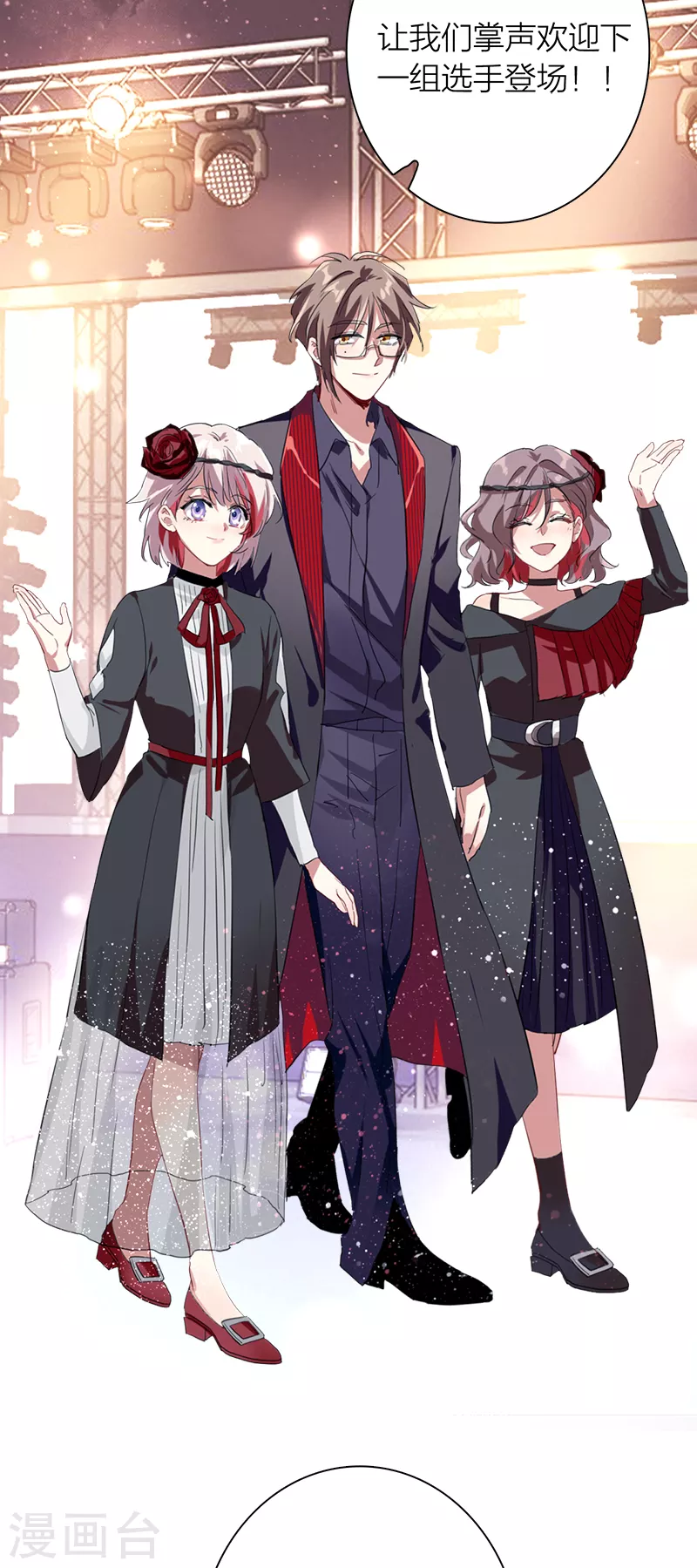 第272话16