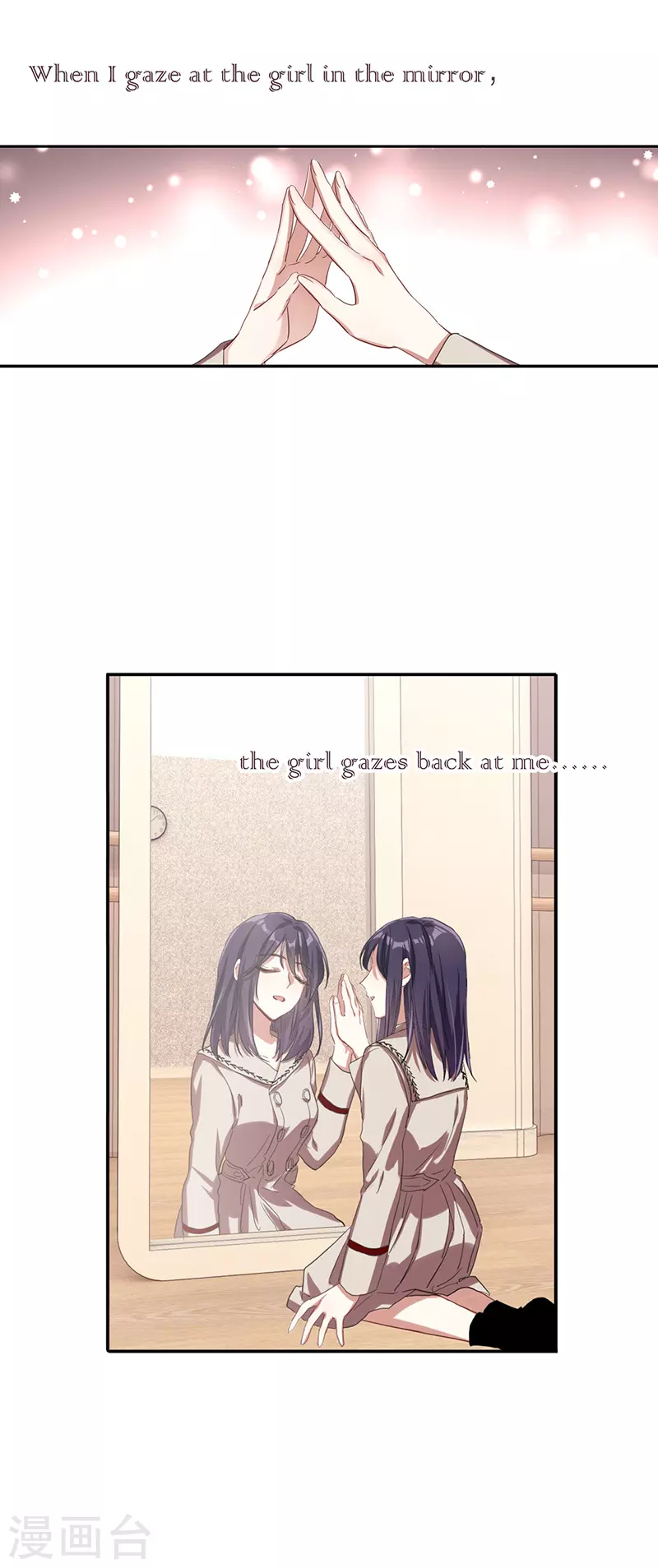 第297话30