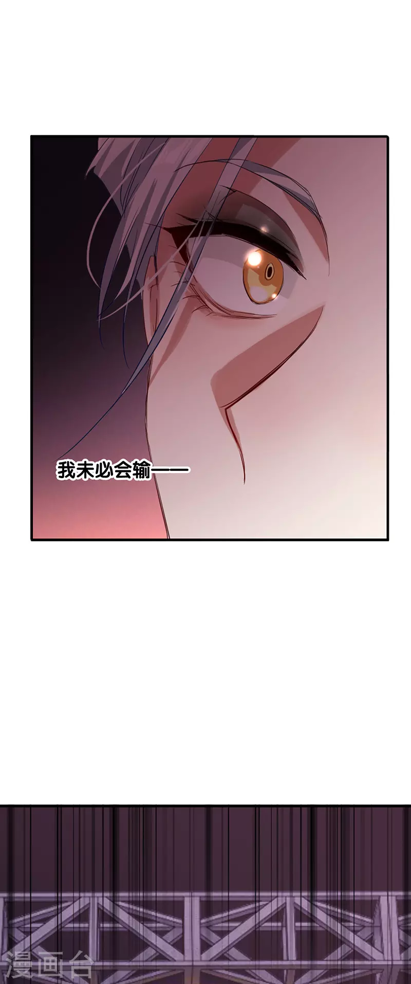 第302话24