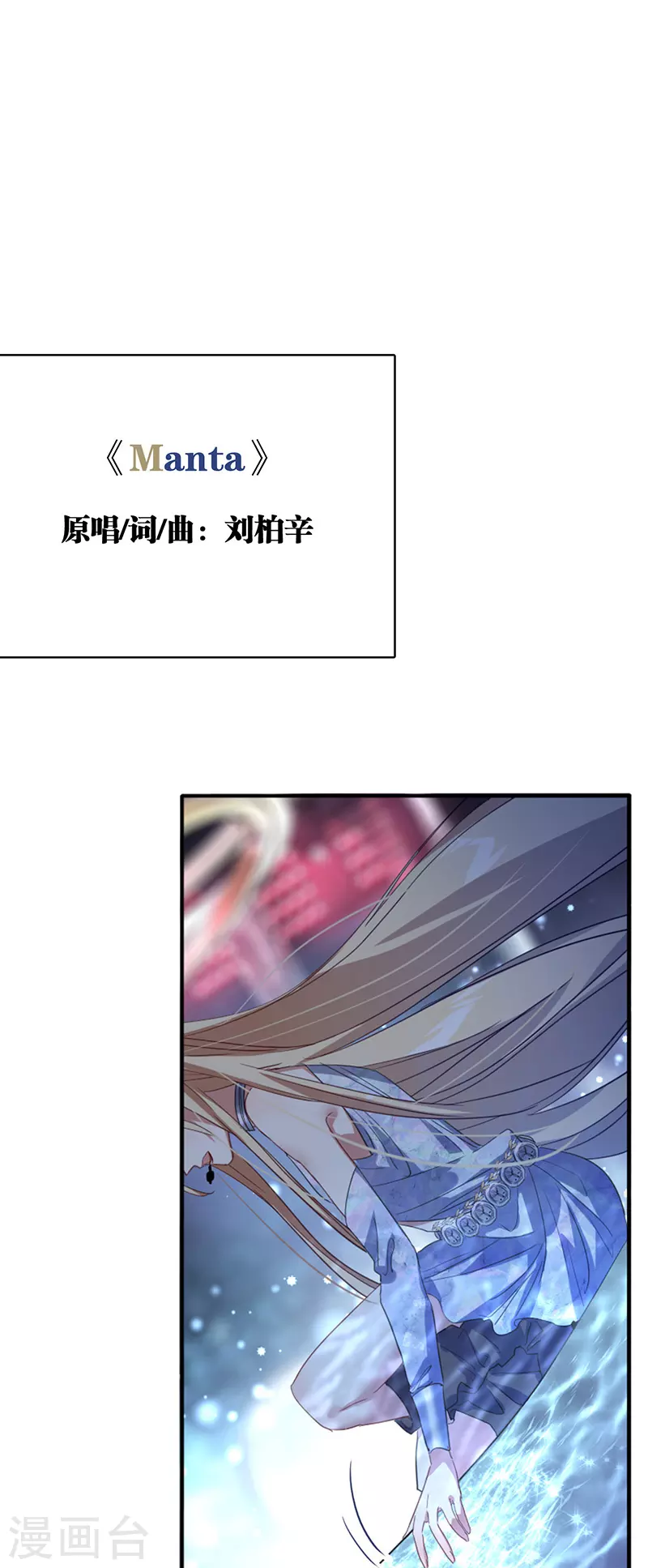 第338话2