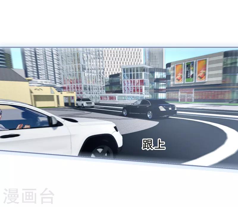 第150话14