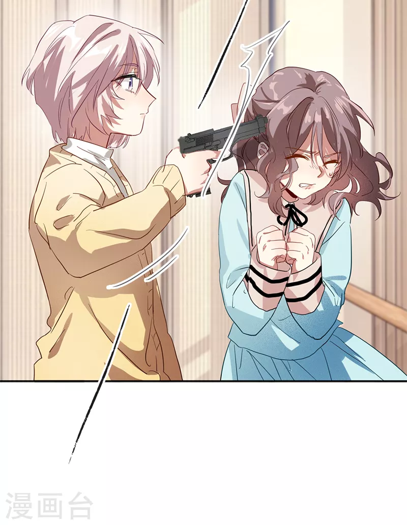 第275话36