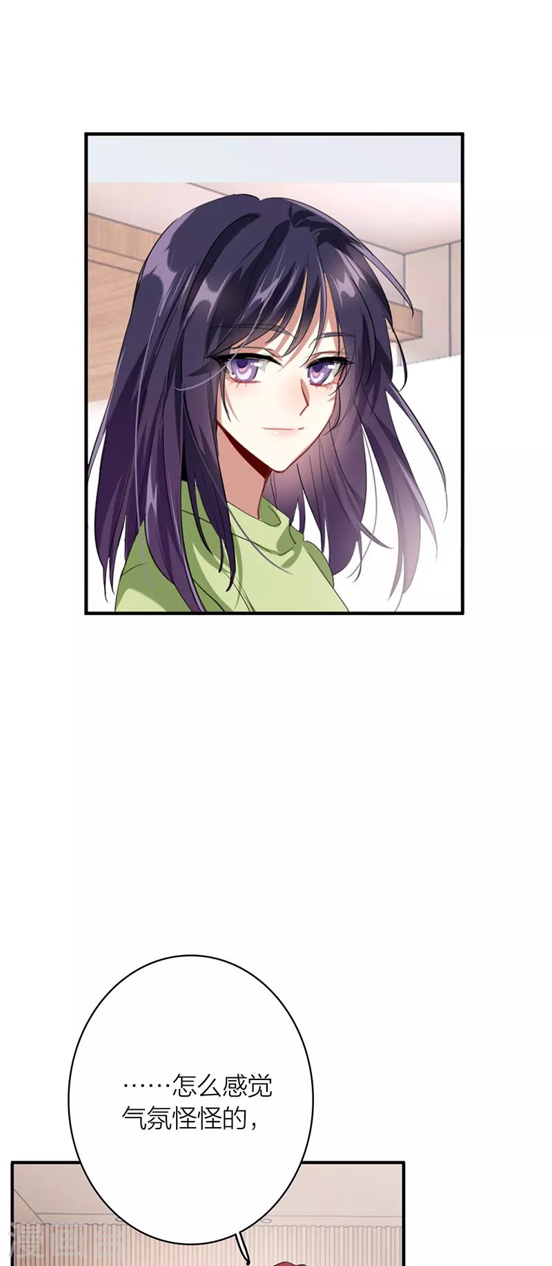 第331话37