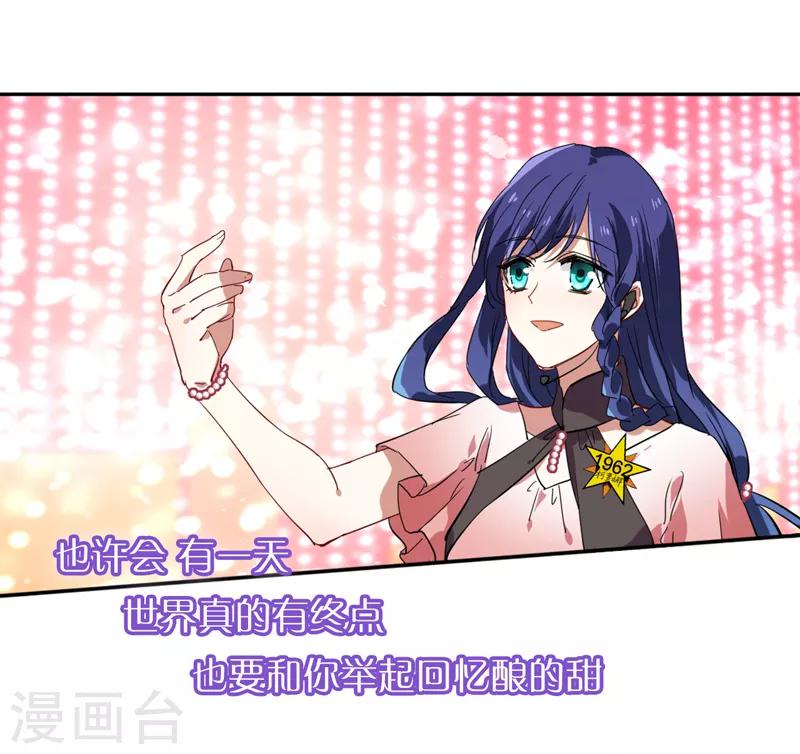 第114话16