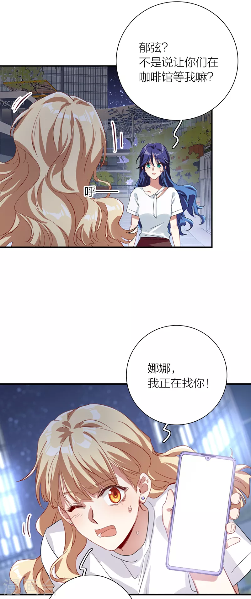 第287话24