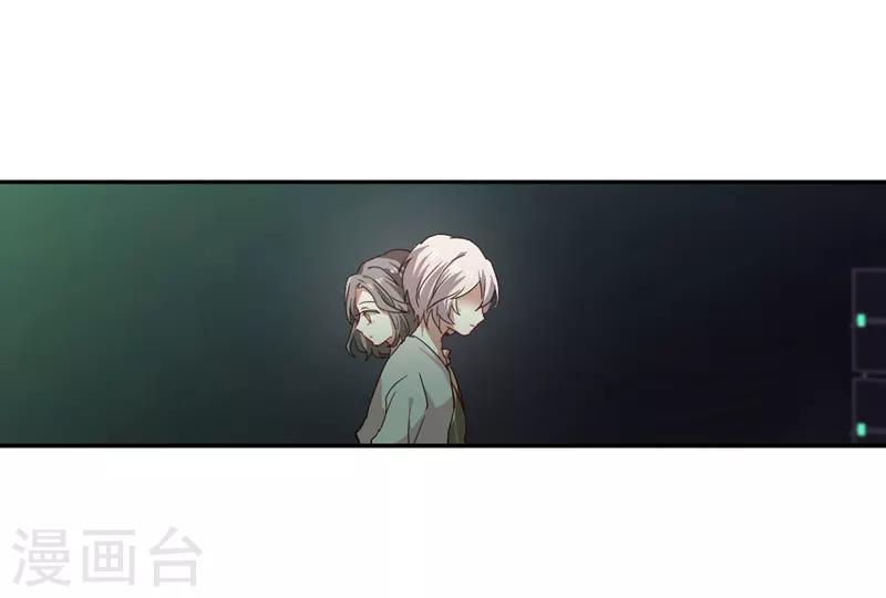 第220话20