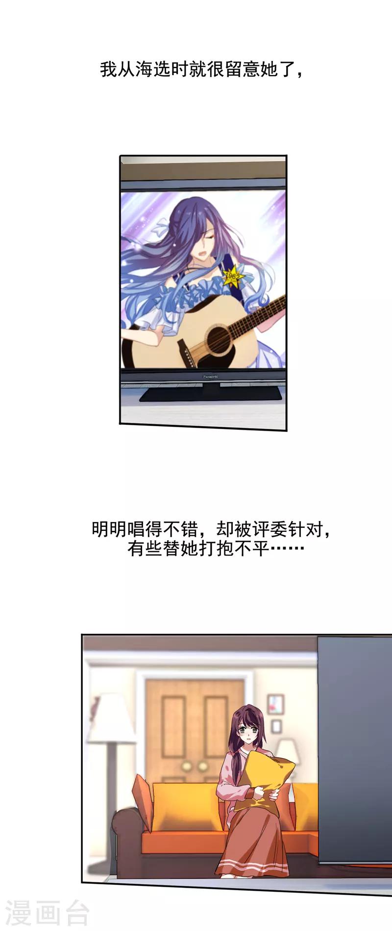 第60话0