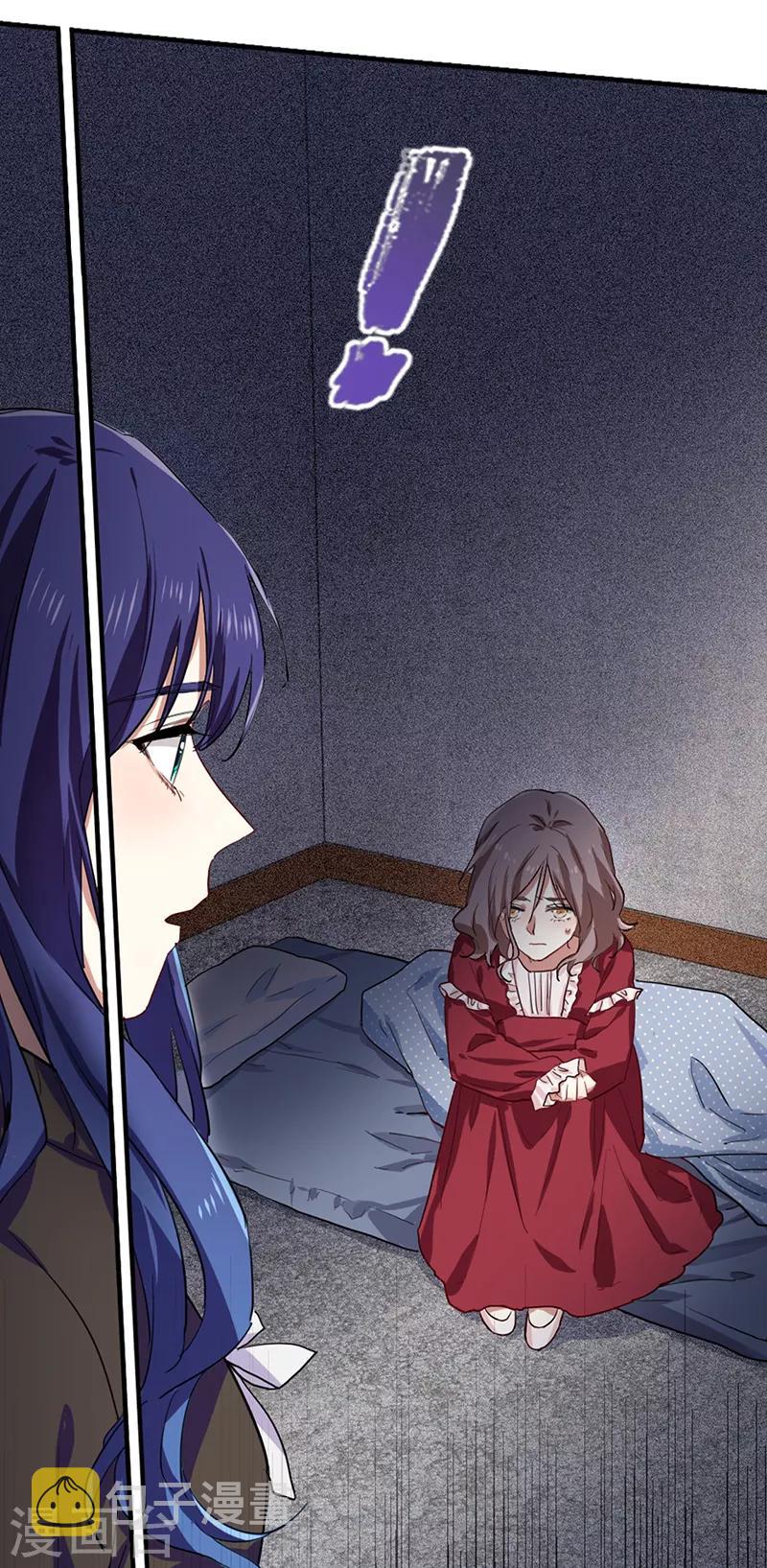 第258话31