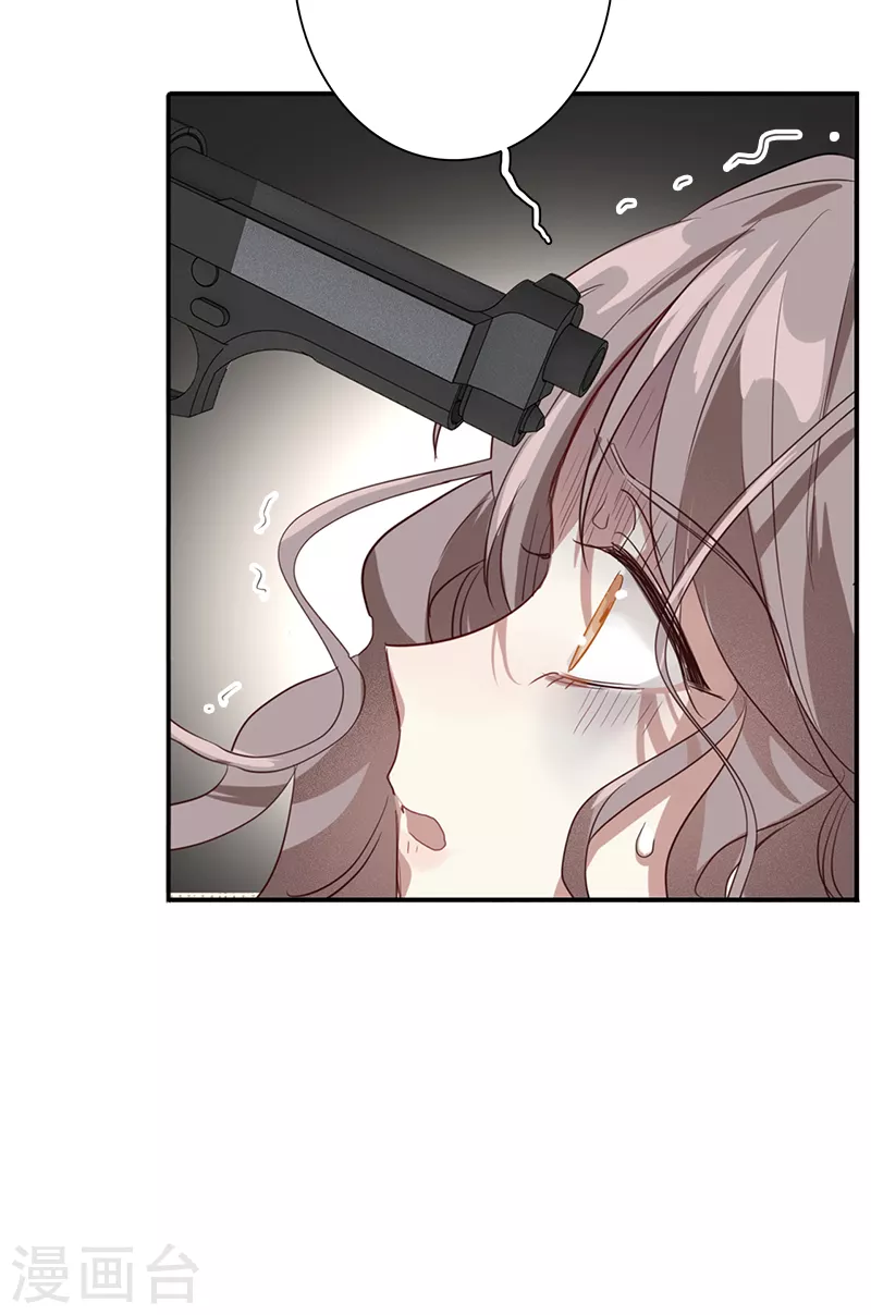 第275话34