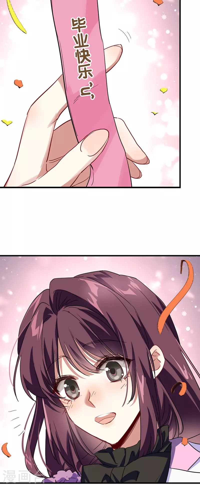 第342话35