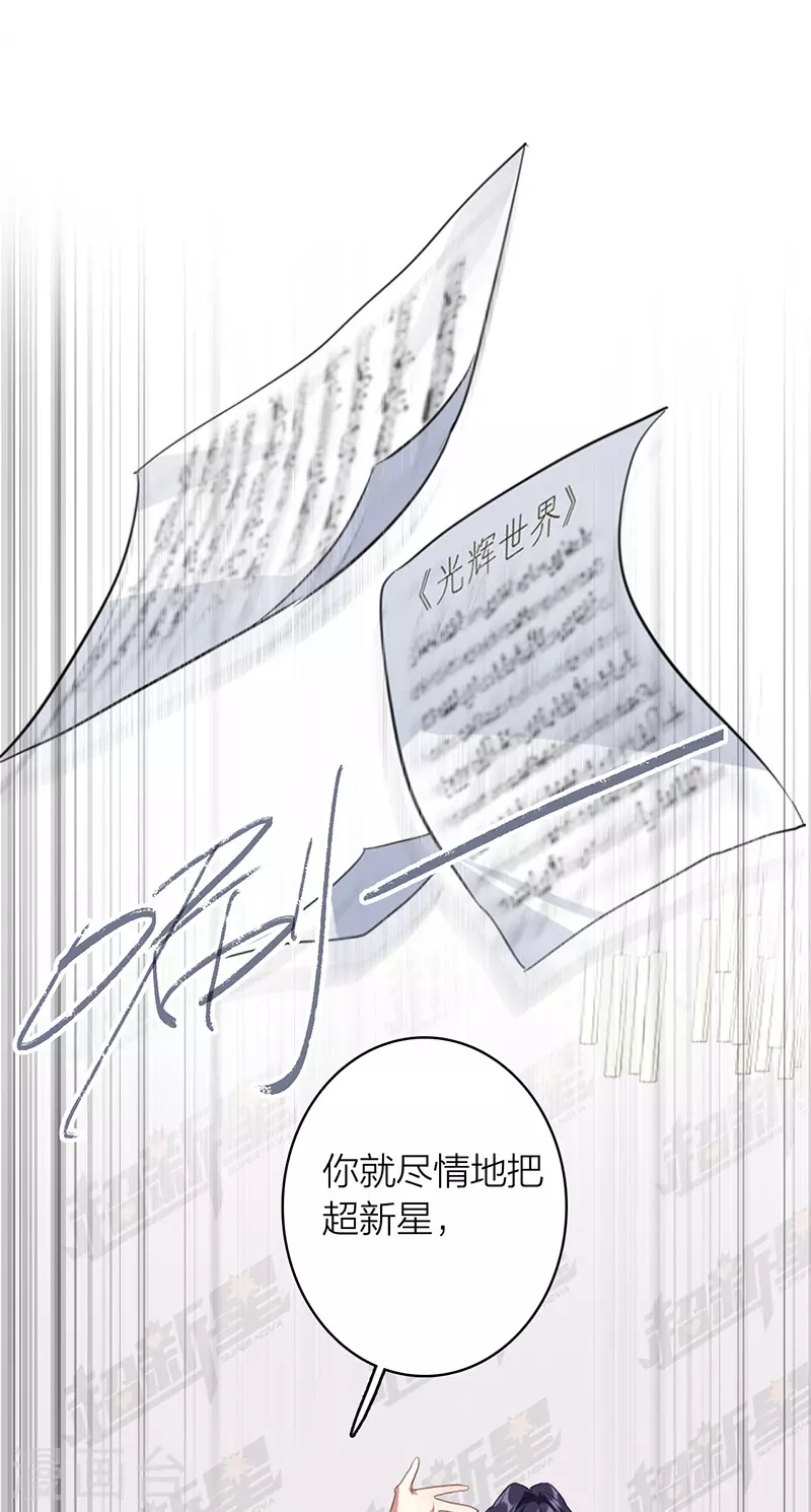 第328话42