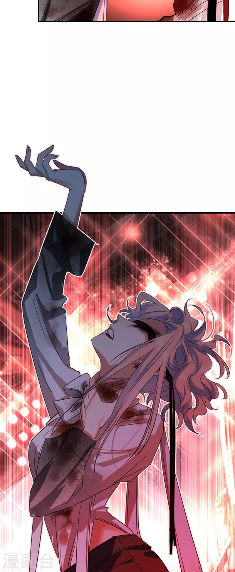 第341话5