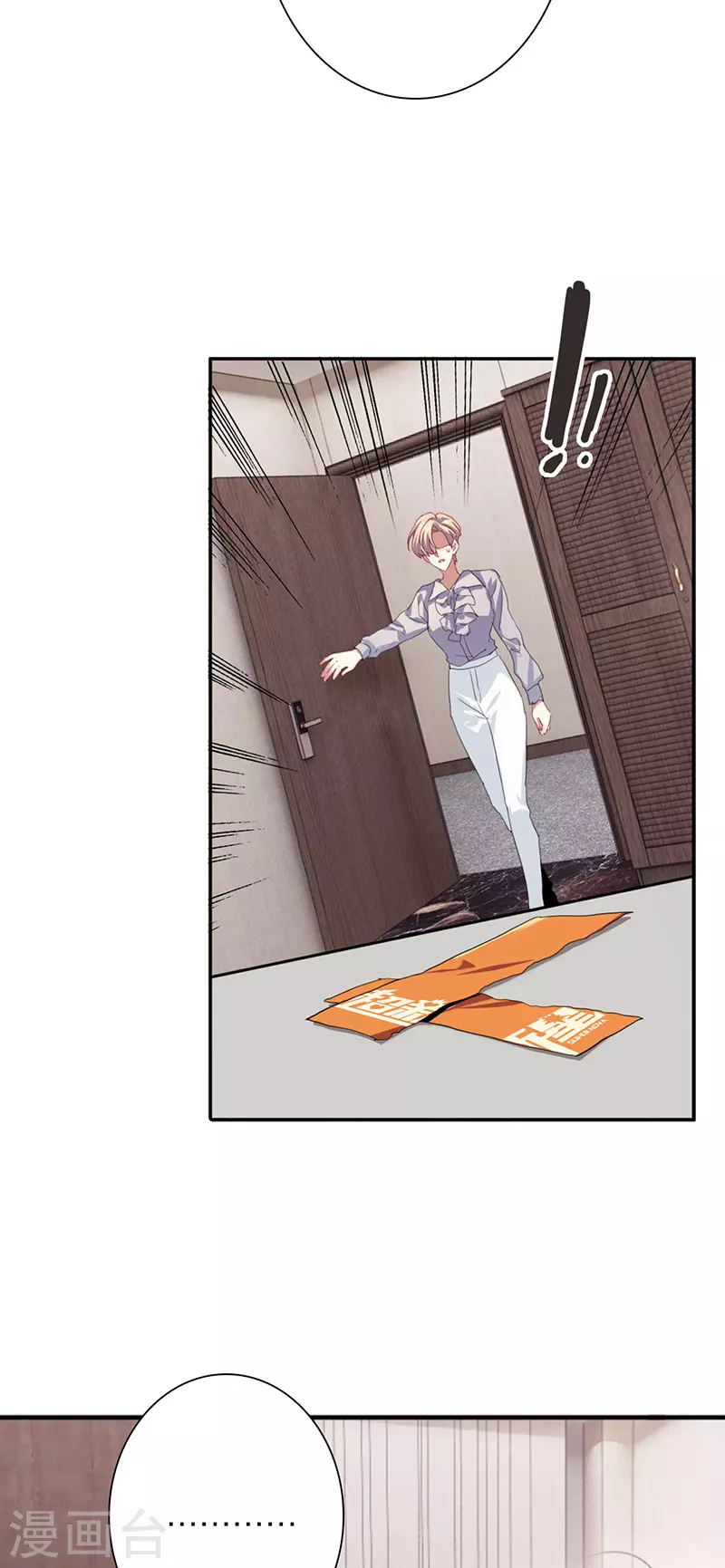 第318话25