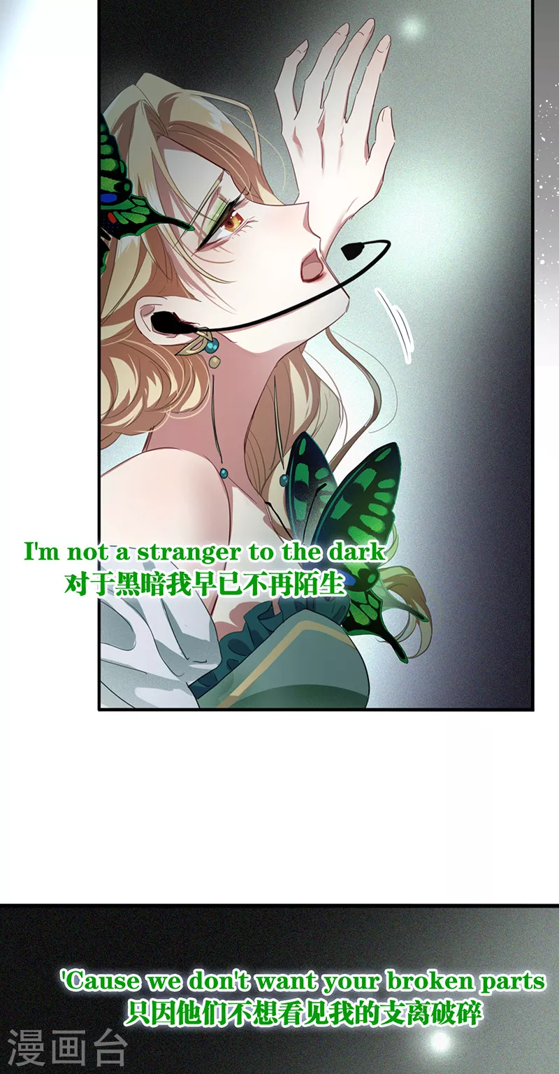 第301话3