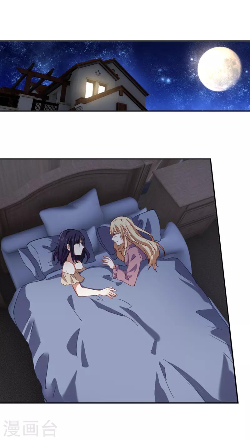 第185话8