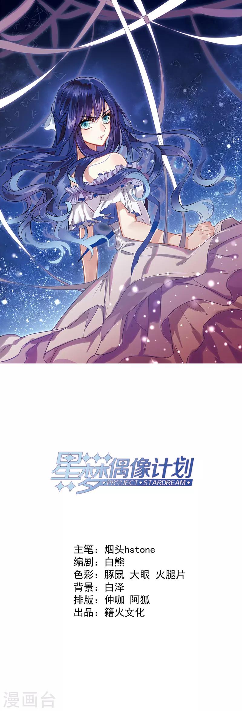 第3和4话0