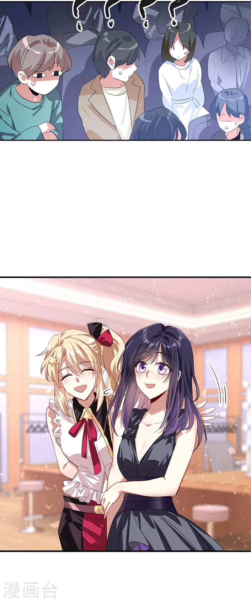 第313话24