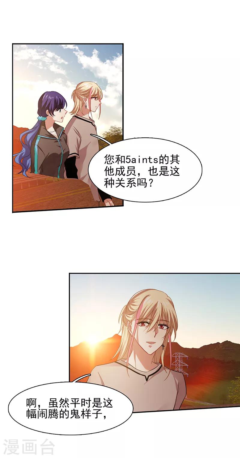 第163话0
