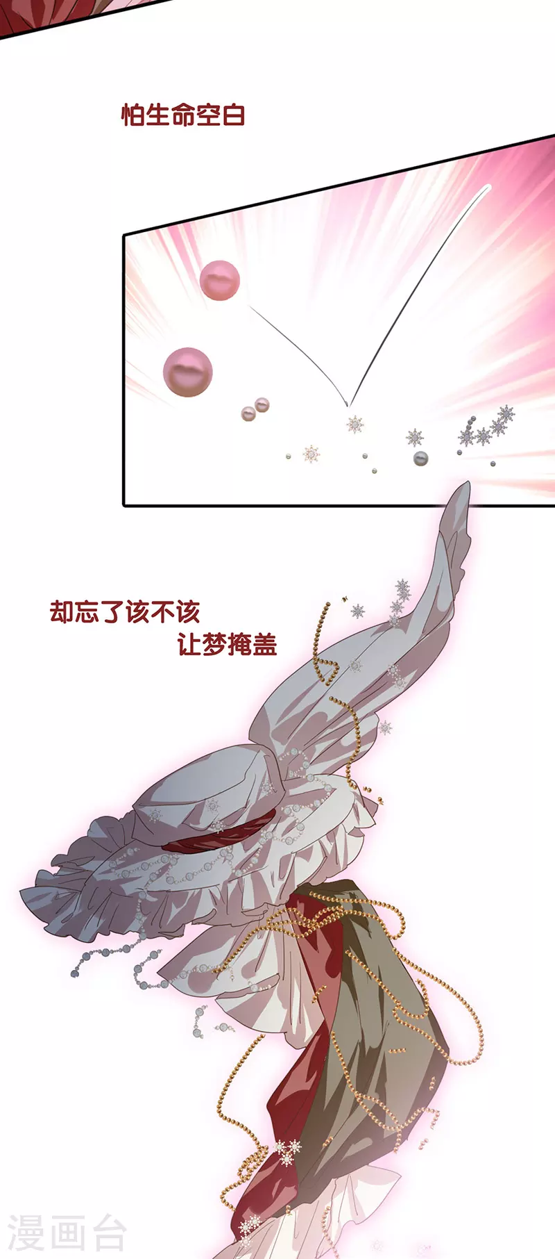 第312话27