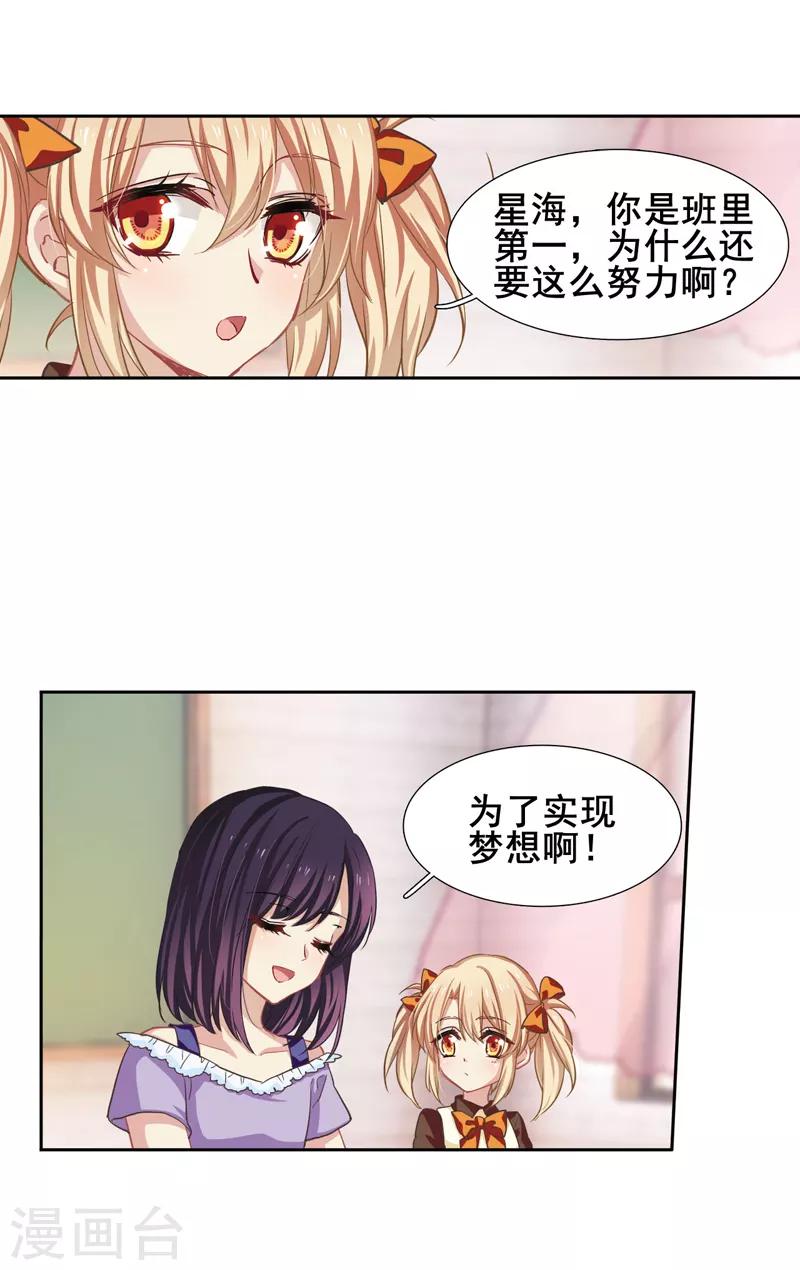 番外221